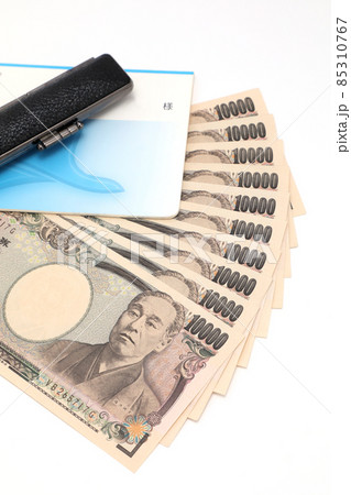 10万円 給付金 85310767