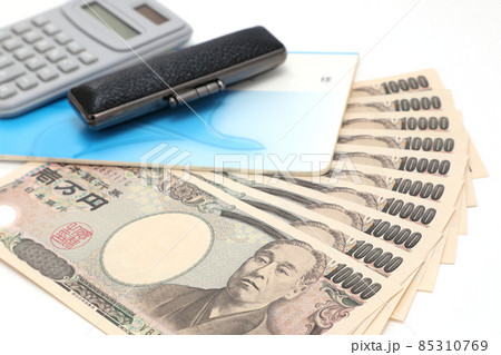 10万円 給付金 85310769