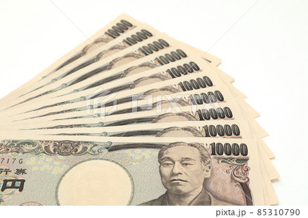 10万円 給付金 85310790