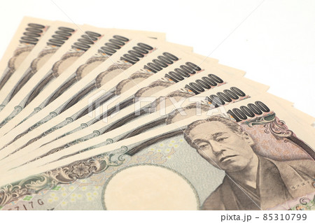 10万円 給付金 85310799