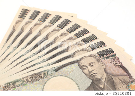 10万円 給付金 85310801