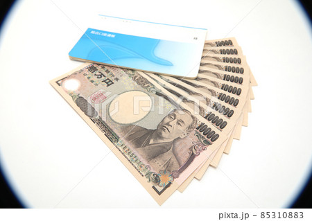 10万円 給付金 詐欺 85310883