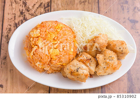 唐揚げとキムチチャーハン 唐揚げとキムチチャーハン 85310902