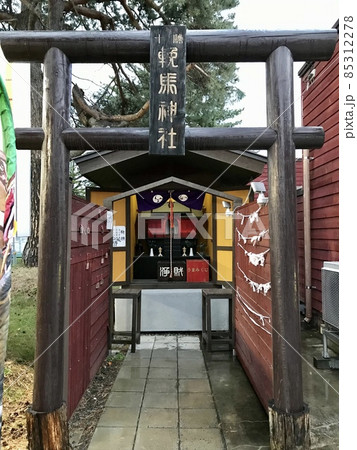 十勝輓馬神社 85312278