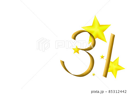 きらきら31 きらきら31 85312442