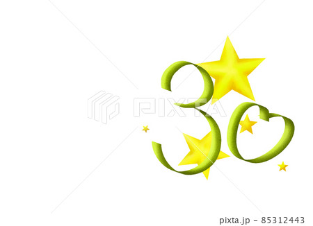 きらきら30 きらきら30 85312443