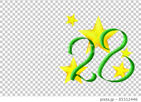 きらきら28 きらきら28 85312446