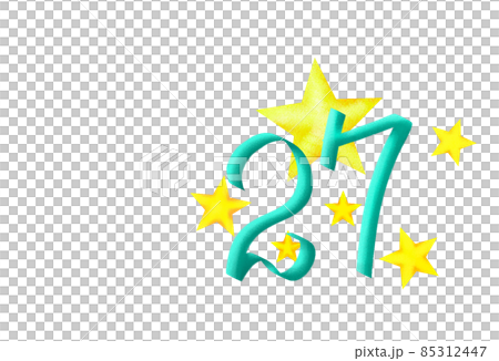 きらきら27 85312447