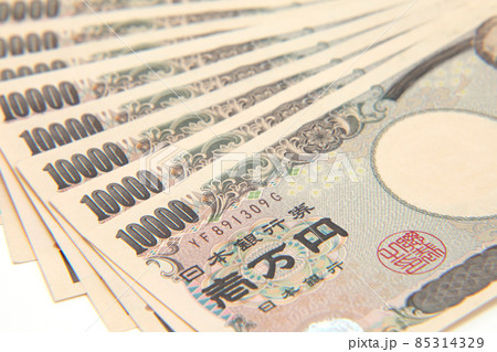 紙幣 イメージ 紙幣 イメージ 85314329