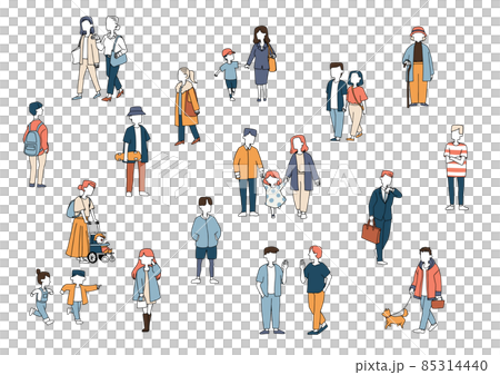 Casual people traveling around the city Happy families, couples, friends. Hand-drawn person illustration 85314440