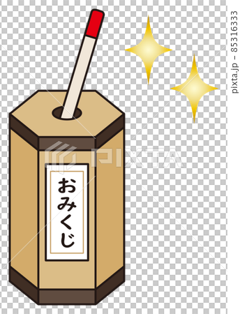 Illustration of Japanese Omikuji Omikuji Cylinder and Omikuji Stick Vector 85316333
