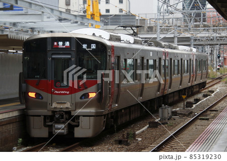 ［JR-R］山陽本線227系（3両編成：三原⇔広島⇔岩国） 85319230