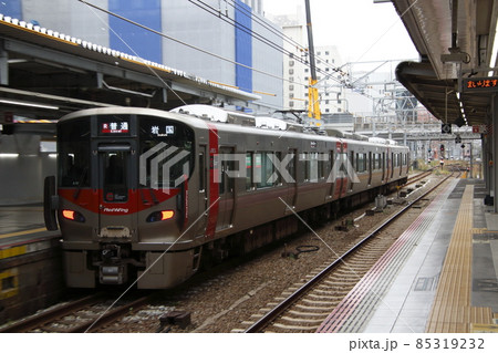 ［JR-R］山陽本線227系（3両編成：三原⇔広島⇔岩国） 85319232