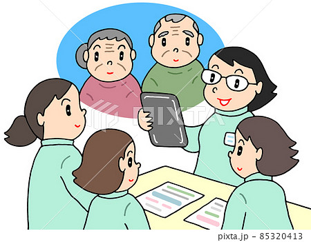 訪問看護ステーション・ナーススーテーション 85320413