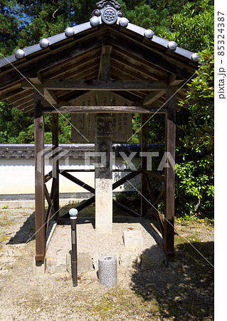 【瀬戸内三十三観音霊場】第十四番 龍泉寺の方柱碑 岡山県高梁市 【瀬戸内三十三観音霊場】第十四番 龍泉寺の方柱碑 岡山県高梁市 85324387