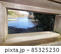 違った景色　湖 85325230