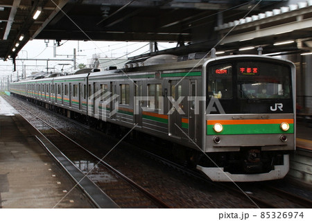 宇都宮線205系8両(元埼京線車両×2本) 宇都宮線205系8両(元埼京線車両×2本) 85326974