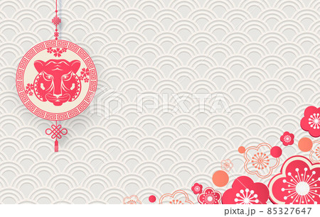 Happy new year 20220. Horizontal banner with Chinese elements of the New Year of the Tiger. Vector . Translated from Chinese - tiger. Happy new year 20220. Horizontal banner with Chinese elements of the New Year of the Tiger. Vector . Translated from Chinese - tiger. 85327647