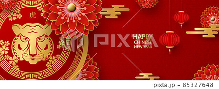 Chinese New Year 2022. Lanterns, flowers and Asian elements. Red background. Translated from Chinese - Happy New Year, Tiger. Chinese New Year 2022. Lanterns, flowers and Asian elements. Red background. Translated from Chinese - Happy New Year, Tiger. 85327648
