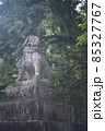 参詣道・熊野古道に古くから神々が鎮座する聖地、熊野三山の熊野速玉大社境内 新宮神社 恵比寿神社 85327767