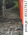 参詣道・熊野古道に古くから神々が鎮座する聖地、熊野三山の熊野速玉大社の摂社 神倉神社 85327917