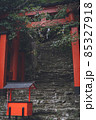 参詣道・熊野古道に古くから神々が鎮座する聖地、熊野三山の熊野速玉大社の摂社 神倉神社 85327918