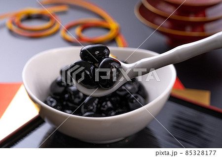 お節の黒豆 お節の黒豆 85328177