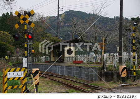 いすみ鉄道 西畑駅 85332397