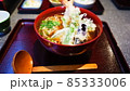 箱根で食した天ぷらうどん 85333006