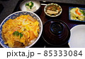 箱根で食した親子丼 85333084