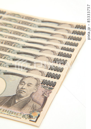 10万円 給付金 85333757