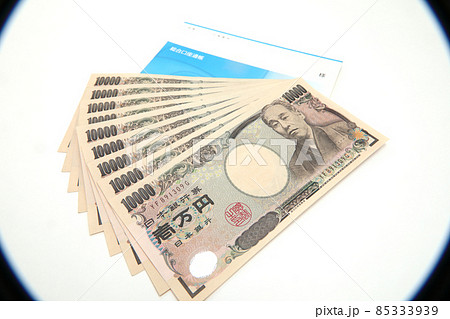 紙幣 詐欺 紙幣 詐欺 85333939