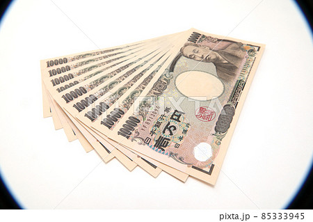 紙幣 詐欺 紙幣 詐欺 85333945