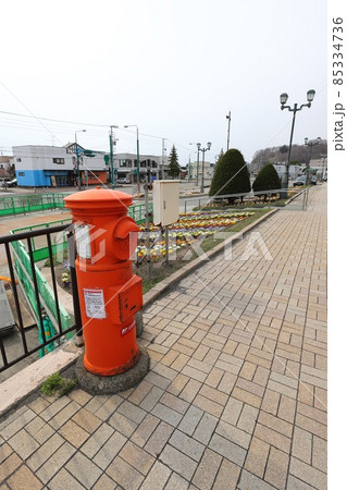 北海道 洞爺湖町 丸ポストのある風景(JR洞爺駅前) 北海道 洞爺湖町 丸ポストのある風景(JR洞爺駅前) 85334736