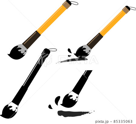 毛筆習字の筆セット 85335063