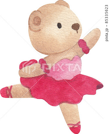 Cute cartoon animal characters dancing ballet. Little bear  ballerinas in pink tutu. Kawaii and simple hand drawn watercolor 85335623
