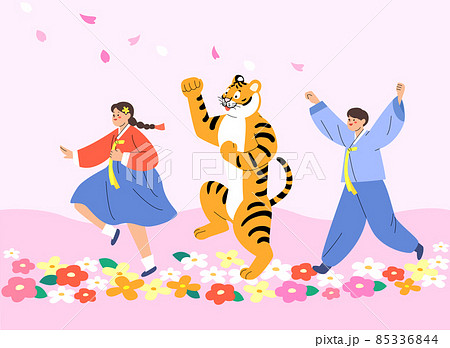 2022, year of tiger concept, tiger character and people celebrating new year 2022, year of tiger concept, tiger character and people celebrating new year 85336844
