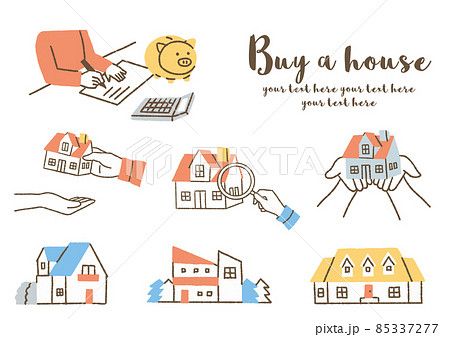 家を買う_セット_色 家を買う_セット_色 85337277