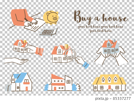 家を買う_セット_色 家を買う_セット_色 85337277