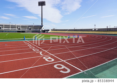 相模原麻溝公園 競技場 スタート・フィニッシュライン 85338944