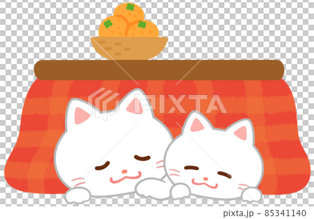 こたつに入っている猫の親子のイラスト素材 [85341140] - PIXTA