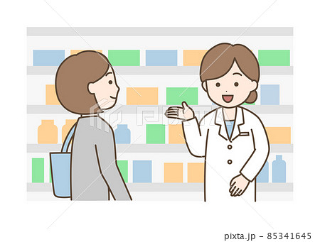 ドラッグストア　薬局　薬剤師　市販薬　OTC 85341645