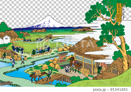 葛飾北斎イメージ駿州片倉茶園ノ不二題名入り明るいバージョン白バック 85341891