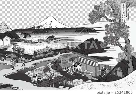 葛飾北斎イメージ駿州片倉茶園ノ不二題名入り白黒白バック 葛飾北斎イメージ駿州片倉茶園ノ不二題名入り白黒白バック 85341903