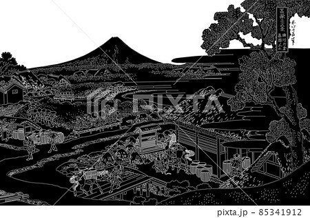 葛飾北斎イメージ駿州片倉茶園ノ不二題名入り線反転白バック 葛飾北斎イメージ駿州片倉茶園ノ不二題名入り線反転白バック 85341912