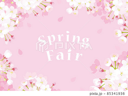 桜 スプリングフェアイメージイラストのイラスト素材 桜 スプリングフェアイメージイラストのイラスト素材