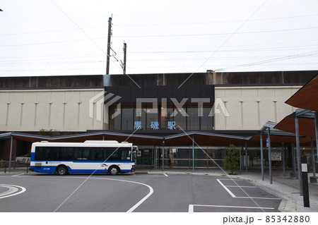 宇都宮線　黒磯駅（駅舎） 85342880