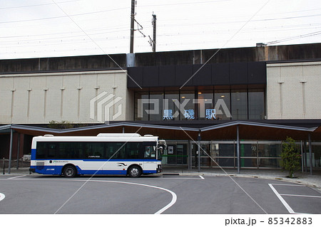 宇都宮線　黒磯駅（駅舎） 85342883