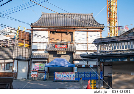 浅草花やしき 85342891