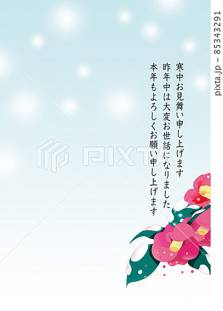 寒中見舞い,雪降る日の寒椿 寒中見舞い,雪降る日の寒椿 85343291